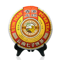 虎标 七号经典普洱茶熟茶357g 港销茶 云南七子饼茶 大叶种晒青