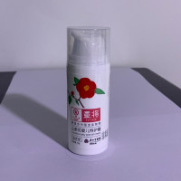 童将山茶花婴儿特护霜30g