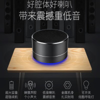 鑫晶密 便携式蓝牙音箱 户外声响重低音 随身小钢炮 方便多款颜色随机发货
