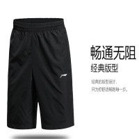 李宁男士拉链短裤 AKSP551 黑色 XL