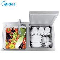美的(Midea)洗碗机S3