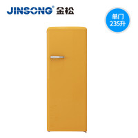 金松JINSONG BC-235R 香榭粉