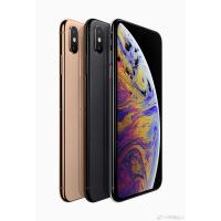 苹果手机/Apple iPhone XS Max 64GB 金色 移动联通电信4G手机MT732CH/A/JSD