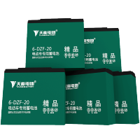 [天能]电瓶车电池60v20ah电池电动车电瓶铅酸蓄电池 60v20ah以旧换新