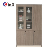 钜晟办公家具板式三门文件柜书柜21F302R 柚木色