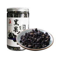 河西女子 黑枸杞中果250g/瓶