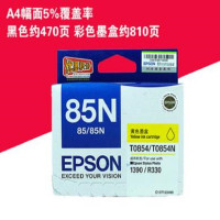 爱普生 85N墨盒 (适用机型EPSON 1390 R330) 黄色