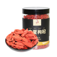 河西女子 红枸杞 特级250g/罐*2