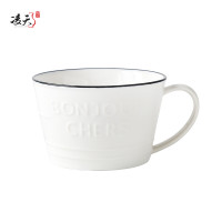黑线浮雕5寸手柄碗