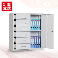[红心家居]文件柜铁皮资料柜抽屉式多斗柜六斗矮柜办公柜带锁 偏六斗矮柜