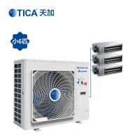 天加（TICA）冷锋系列 中央空调 多联机小六匹一拖三 适用两室一厅 TIMS140AHR