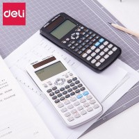 得力D82CN 科学计算器.