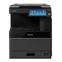 东芝（TOSHIBA）官方旗舰店FC-2010AC多功能彩色数码复合机 A3激光双面打印机复印扫描 2010AC标配