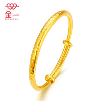 金一 足金999儿童吉祥如意圆管黄金手镯 足金手环满月百天周岁生日礼金饰 (计价) AAER004 9.66克