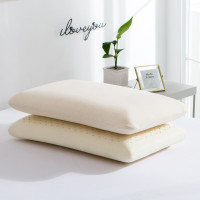 红豆家纺 乳胶面包枕(粉/蓝/米) 米色 40*70cm