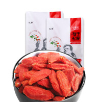 宁夏红 中宁枸杞特优级宁杞7号180g*2袋