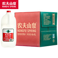 中粮定制农夫山泉 饮用天然水4L 透明装 4L*6 桶 整箱
