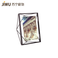 Umbra PRISMA立体菱形长方形相框 黑色 10寸