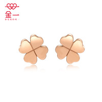 金一 18K金 新款玫瑰金 四叶草 女士K金耳钉送女友 (定价)CEF005 1.33克