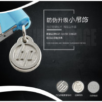 惠普（HP）U盘 v215b 小清新金属银色.32G hp