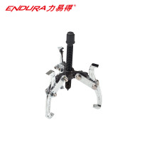 力易得(ENDURA) 3英寸重型3爪拉马 拉拔器 工具轴承拆卸 15-80mm E0181