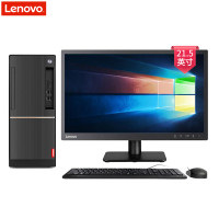 联想(Lenovo)扬天T4900d台式电脑 21.5英寸屏定制(I5-7400 4G 1T+128G 刻录 W10H)