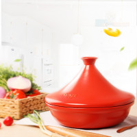 炊大皇(COOKER KING ) 陶瓷 TC26TJA 陶怡塔吉锅 懒人必备省油省水省时 26CM