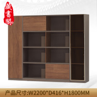 [藏书阁]文件柜资料柜简约现代办公室书柜办公家具办公柜子2.2米 文件柜W2200*D416*H1800