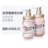 氨基研洗发水&护发素 樱花限定套盒450ml*2
