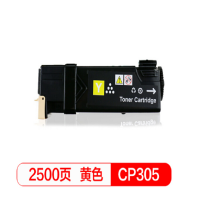国际 BF-CP305Y 高容量黄色硒鼓 （适用富士施乐 CP305/CP305d/CM305/CM305df） HB