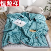 恒源祥水洗棉夏被薄款被子夏凉被春秋被单人双人夏季空调被 翠蓝-宽边 150*200cm（单人被）