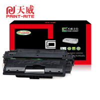 天威立信适用于HP-Q7516A/CAN-509-天威立信黑硒鼓带芯片 黑色