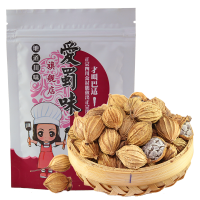 爱蜀味 无硫熏香砂仁 天然川砂仁 川沙仁 学名艳山姜 卤料香料调味品50g