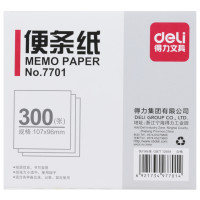 得力（deli）7701便条纸107*96mm 白色 空白便签纸 办公便签纸书写便条纸带纸盒 300张/包 36组合装