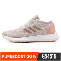 阿迪轻便透气舒适运动 G54519 40