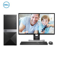 戴尔（DELL）成就3000系列 19.5英寸屏 台式电脑 定制（i5-11400 8GB 1TB 集显）