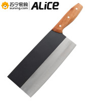 Alice 桑刀 菜刀单刀切片刀 厨师切菜切肉刀1号桑刀