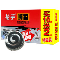 枪手 驱杀蟑螂蟑香 10单盘+2单盘