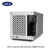 【精选】Thunderbolt2 USB3.0/2.0 12TB双盘位硬盘