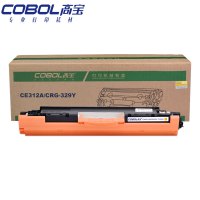 高宝 CE312A 专业版粉盒黄色适用惠普CP1021/CP1022/CP1023/CP1025/CP1025nw 黄色