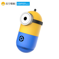 Edifier/漫步者 M10 便携蓝牙音响