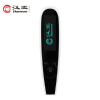 汉王（Hanvon）E典笔A20T 电子词典英汉翻译扫描翻译笔可WiFi连接8国语言在线翻译