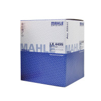 马勒（MAHLE）空气滤清器LX4495适用于奥迪A8L(10年之前)(4E底盘)