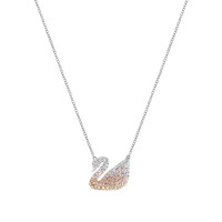 SWAROVSKI 施华洛世奇 人造水晶(大)渐变色魅力天鹅项链女士吊坠锁骨链轻奢饰品 5215034 玫瑰金