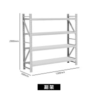 富和美(BNF)货架仓储自由组合多功能家用轻型置物架多层铁架子仓库储物展示架35置物架(白蓝色可选) 白色主架-长1.5米宽0.5米高2米