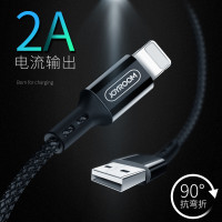 机乐堂/JOYROOM S-M351 智雅系列苹果数据线 金色