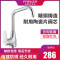 F5A8802C