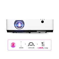 【套餐】日本电气(NEC)NP-CD2120X【免费安装】商务办公便携投影机 家用高清教学会议培训投影仪