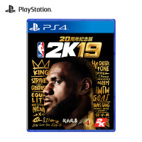 NBA 2K19(20周年纪念版)