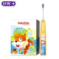 舒客(Saky）电动牙刷B33-兔子款